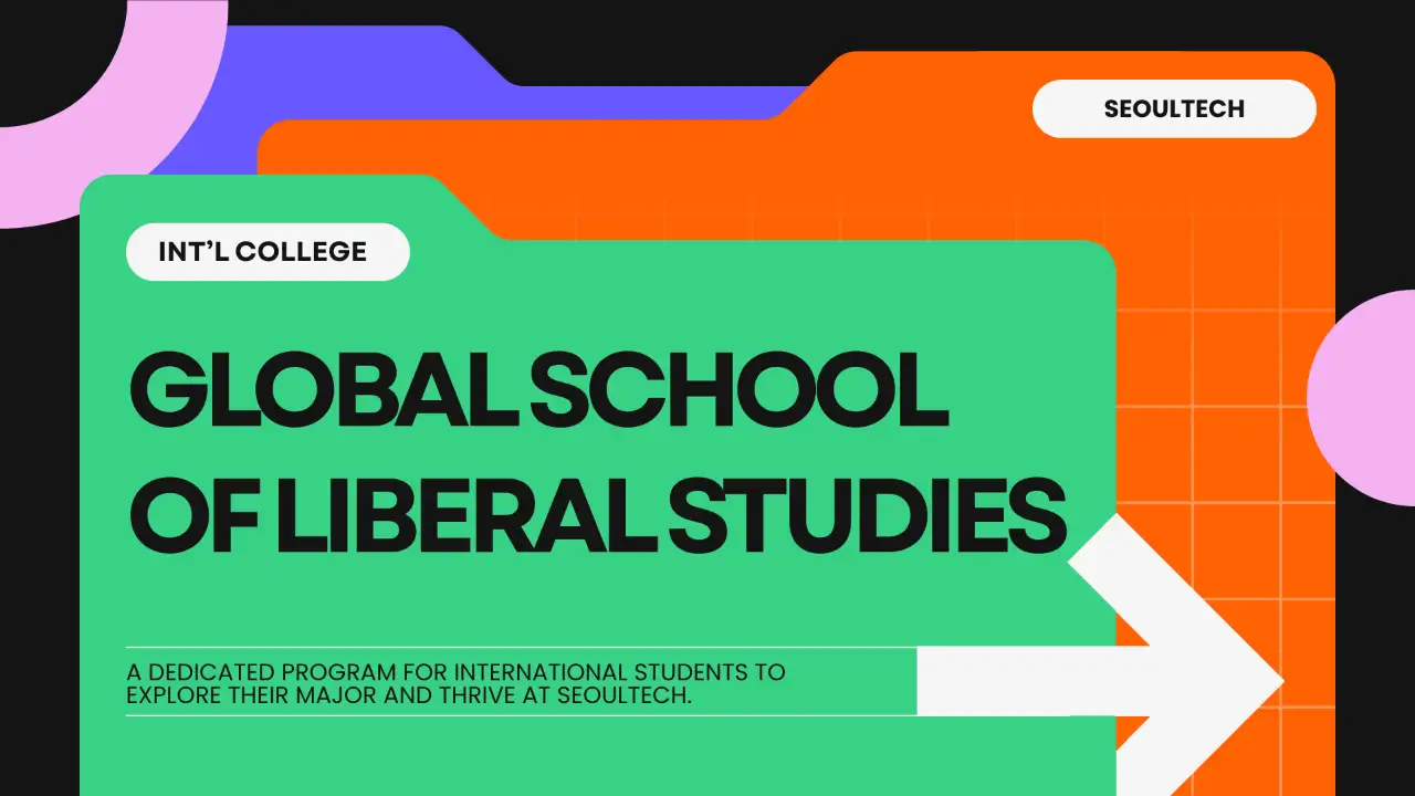 Global School of Liberal Studies (GSLS)